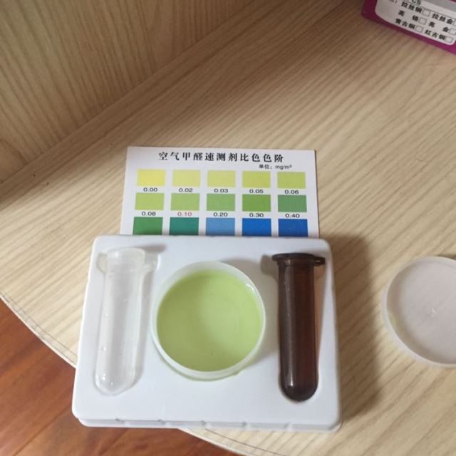 91看片在线观看甲醛的方法