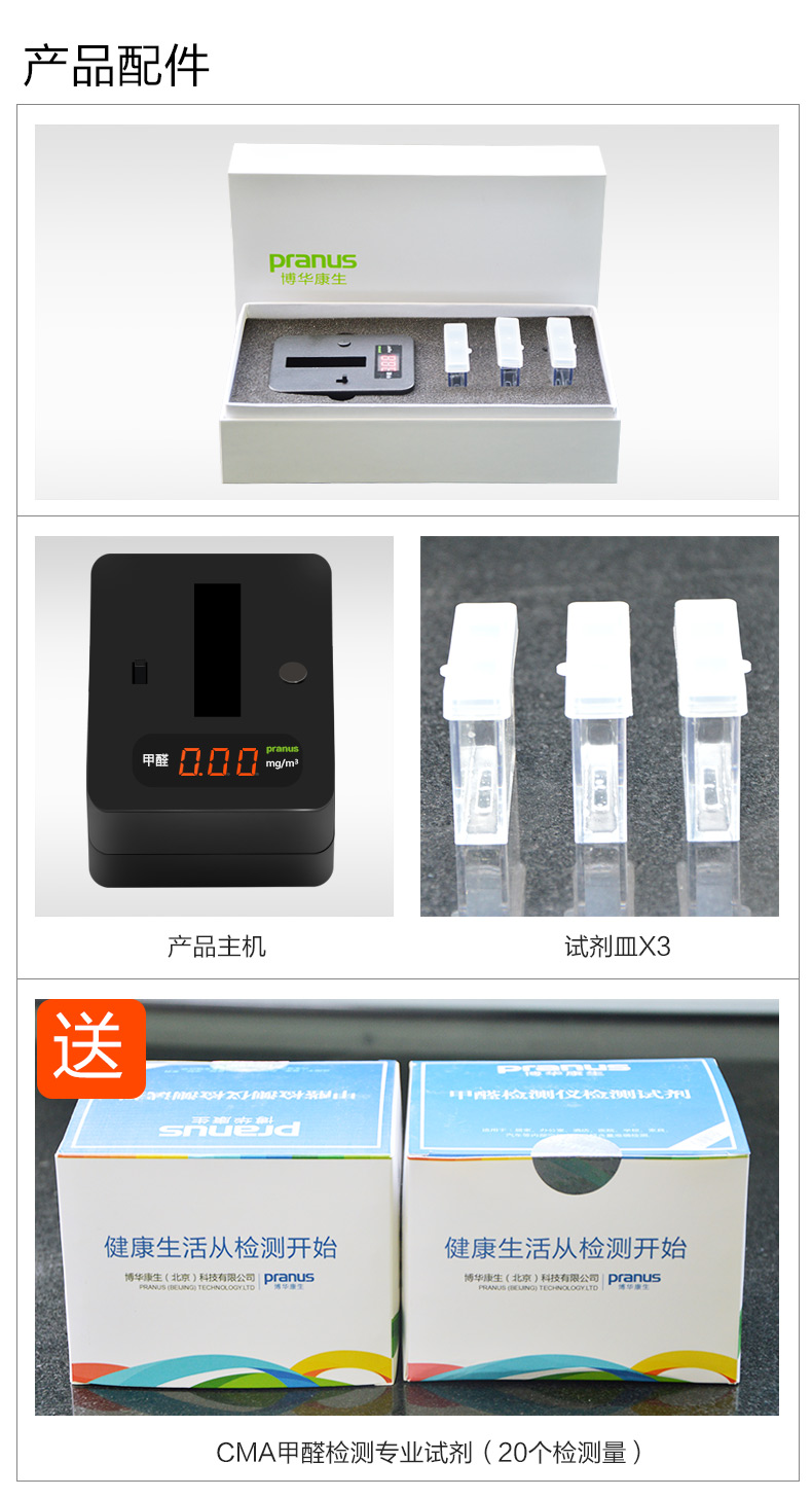 91看片在线观看甲醛的方法