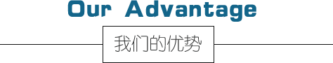 91AV手机看片環境91看片在线观看技術（上海）有限公司